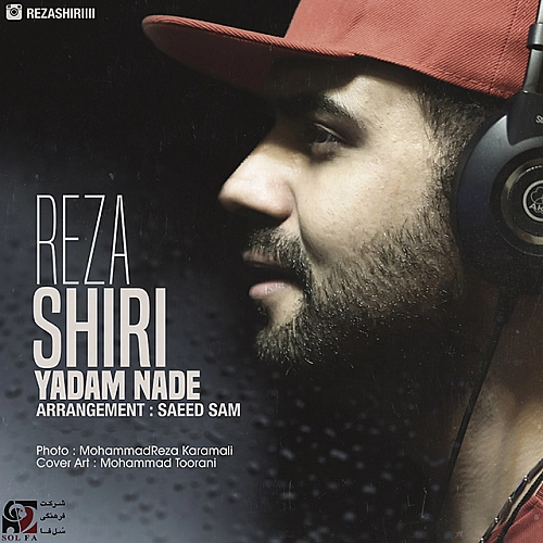 Yadam Nade - Reza Shiri